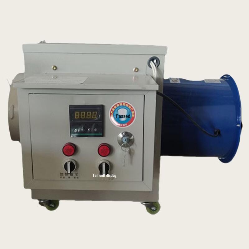 Industrial Electric Fan Heater