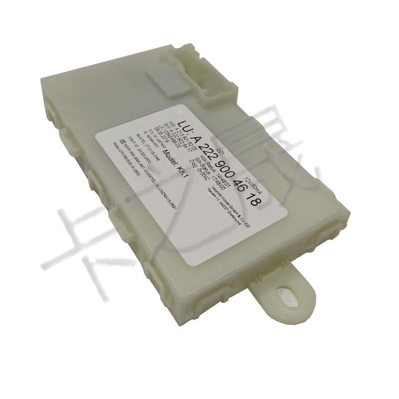 Mercedes-Benz C-Class/E-Class/GLC-Class Keyless Start Module 2229004618