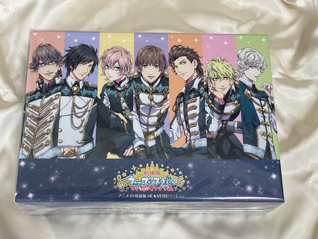 

[USED] Utapri Maji LOVE Kingdom BluRay Animate Special Edition HEVENS