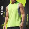 Men's Summer Quick-dry Vest Casual Loose Breathable Fitness Sleeveless Shirt Running Sports Vest
