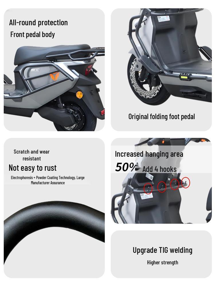 Yadea Guanneng S White Shark Front/Rear Bumper & Large Luggage Rack Guard for 70s/70H/90h Models