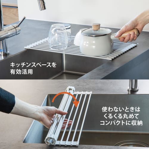 CB Japan Dish Drainer, 46 x 26 cm, Gray, Over-the-Sink, Rollable, Full Silicone Cover, Compact, Gentle on Dishes, Silicone Drainer, Medium, atomico