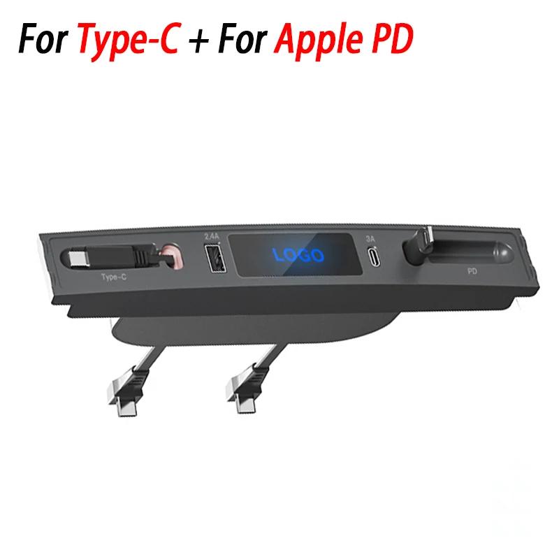 For Tesla Model 3 Y 27W PD Type C Car Charger Retractable Hub Dock USB-C Fast Charging Center Console Smart Sensor Support