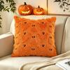 Halloween Throw Pillow Cover Ghost Black Bat Cushion Covers Soft Stuffed Pillow Case  Holiday Decor