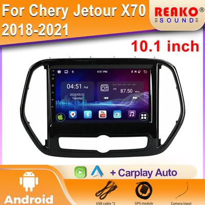 Android Car Radio For Chery Jetour X70 2018-2021 Video Multimedia Bluetooth Player Navigation GPS 4G Carplay Stereo