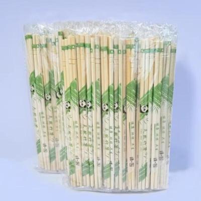 Jednotlivě balené bambusové hůlky