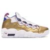 Nuove Nike Air More Money Burro di Arachidi e Gelatina GS AH5215-101