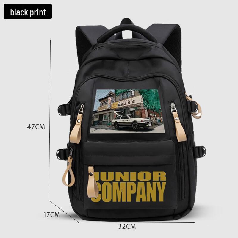 

MDNG Student Backpack