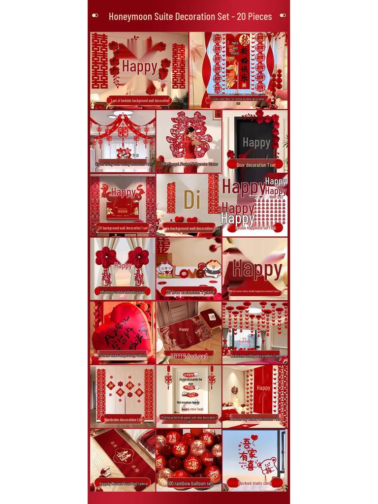Complete Wedding Room Decoration Set: Bride & Groom's Bedroom Decor Essentials