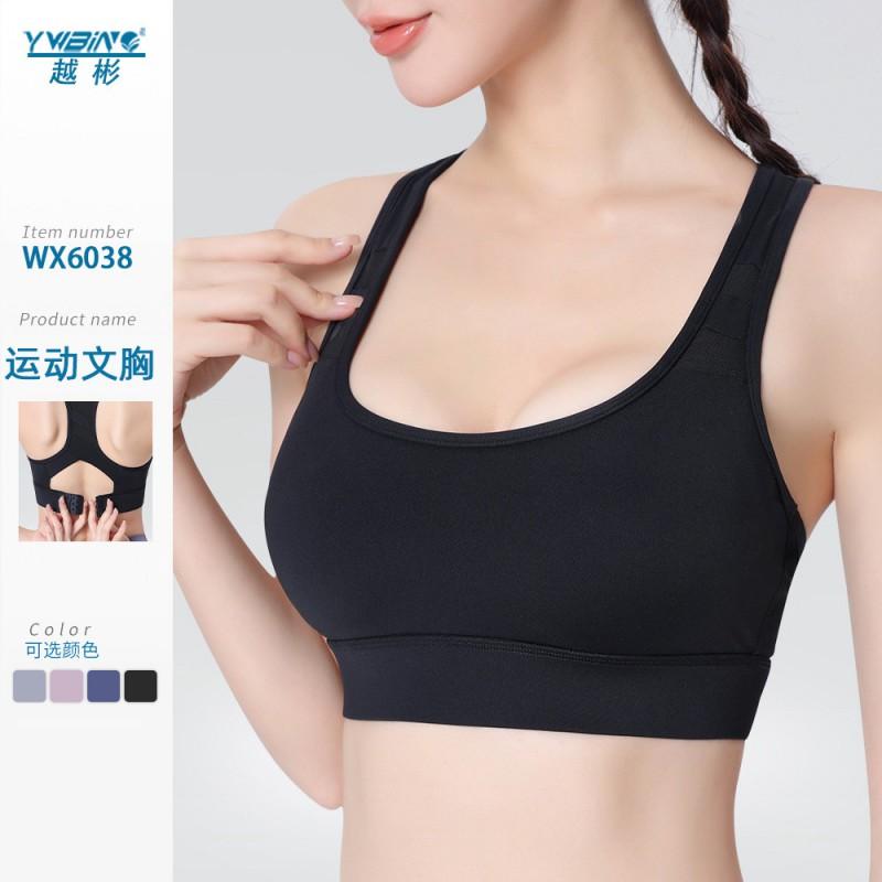 High Impact Support Sports Bra Running Yoga Fitness Women Seamless No Underwire Y Back 3/4 Cup Padded