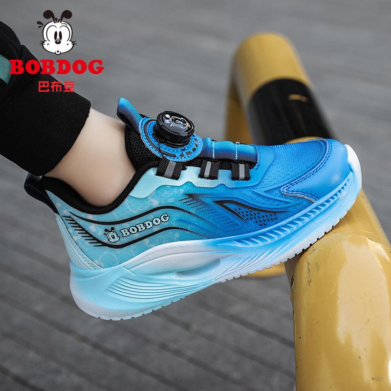 Babu Bean Classmates Boys Running Shoes Spring and Autumn New Mesh Breathable Medium and Large Children's Soft-soled Button Sneakers