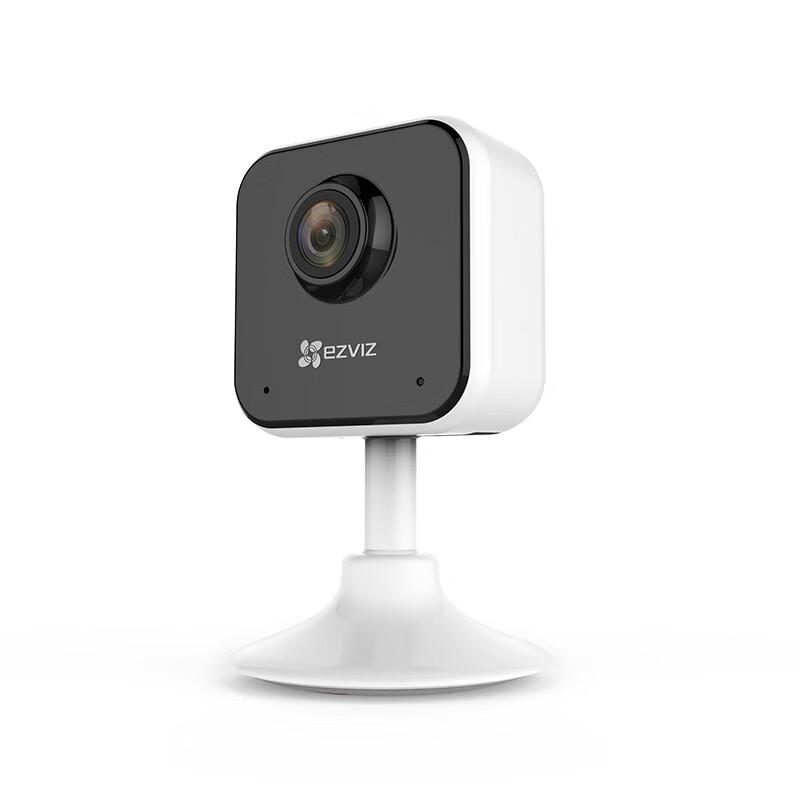 EZVIZ Innen-Schwenk-Neige-Smart-Kamera (CN-Version)
