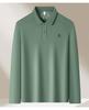 Autumn Casual Sports Solid Color Easy-to-Care-For Long-Sleeved T-Shirt with Collar for Men