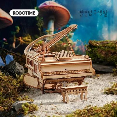 ROKR Magic Piano Robot Time AMK81 DIY Music Box Wood Puzzle Making Korean Manual, Korean Popular Puzzles