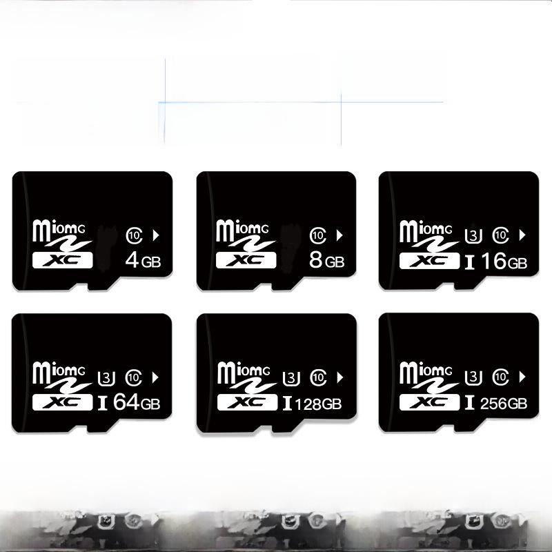 Minnekort for kameraer, mobiltelefoner, overvåking, kjøreopptakere, i ulike størrelser: 8 GB, 16 GB, 32 GB, 64 GB, 128 GB.