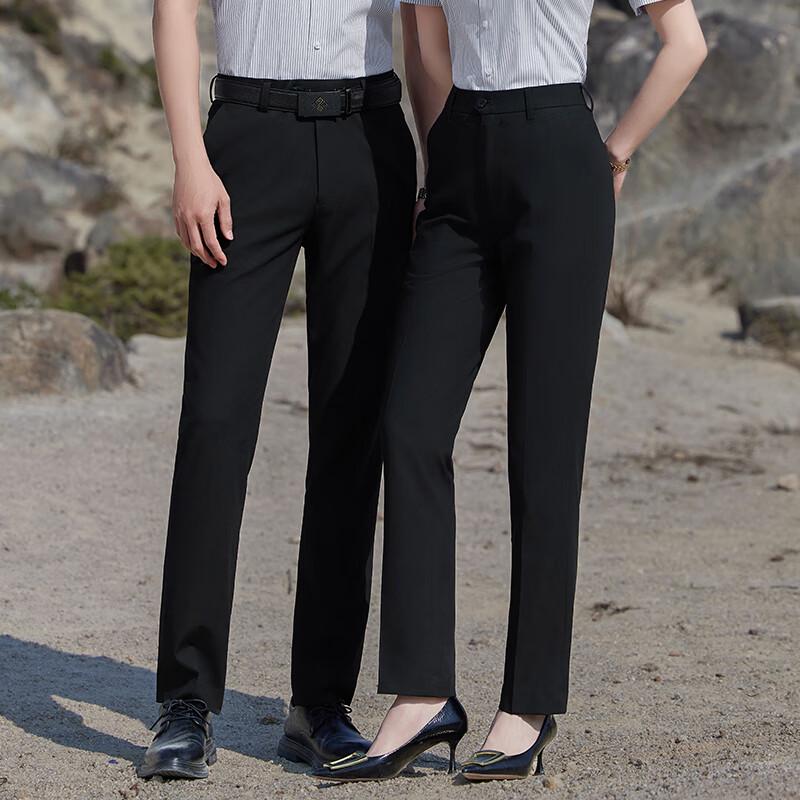 Kaser Cool-Feel Elastic Professional Suit Pants