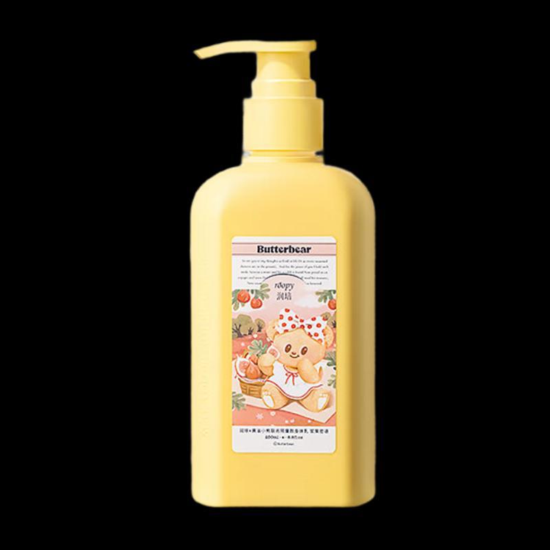Runpei Plant Extract Moisturizing Body Lotion - Butter Bear Collaboration