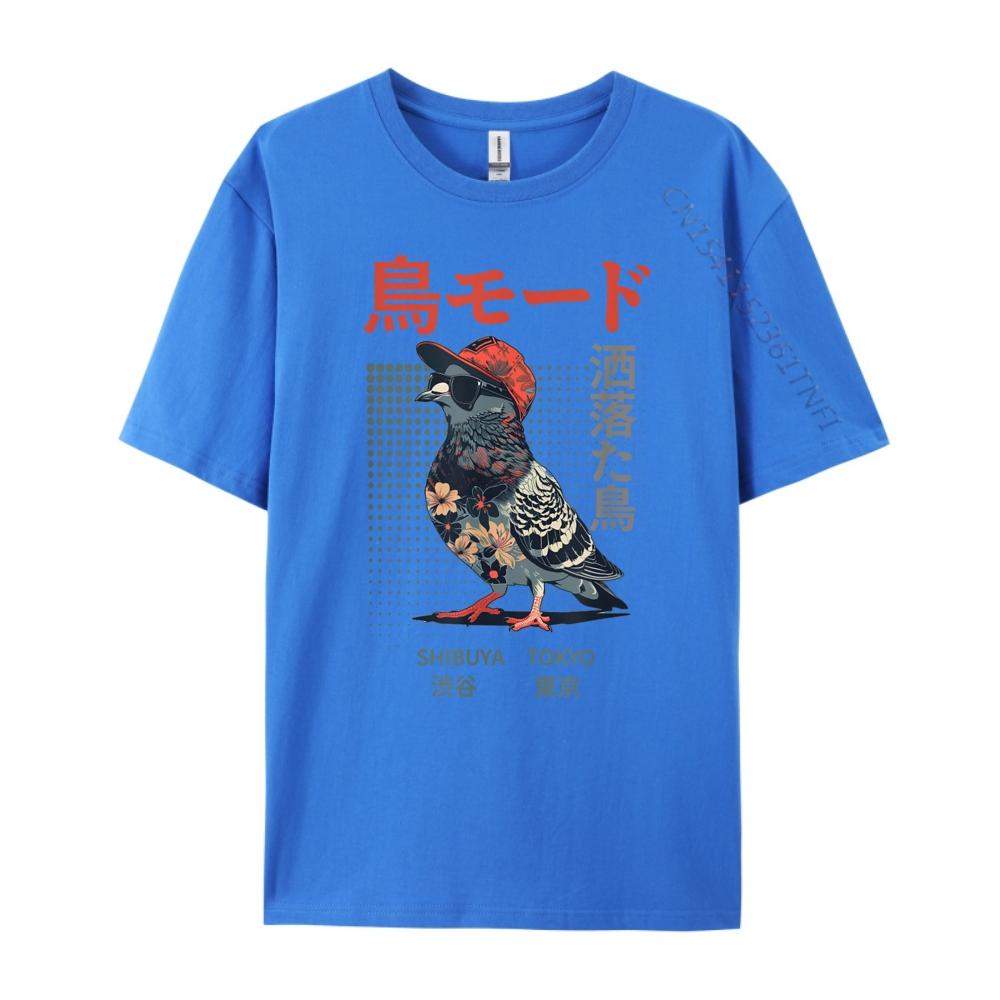 Japanese Cool Bird Pun Funny Streetwear Harajuku Fashion Funny Shirt Mens Clothing Geek