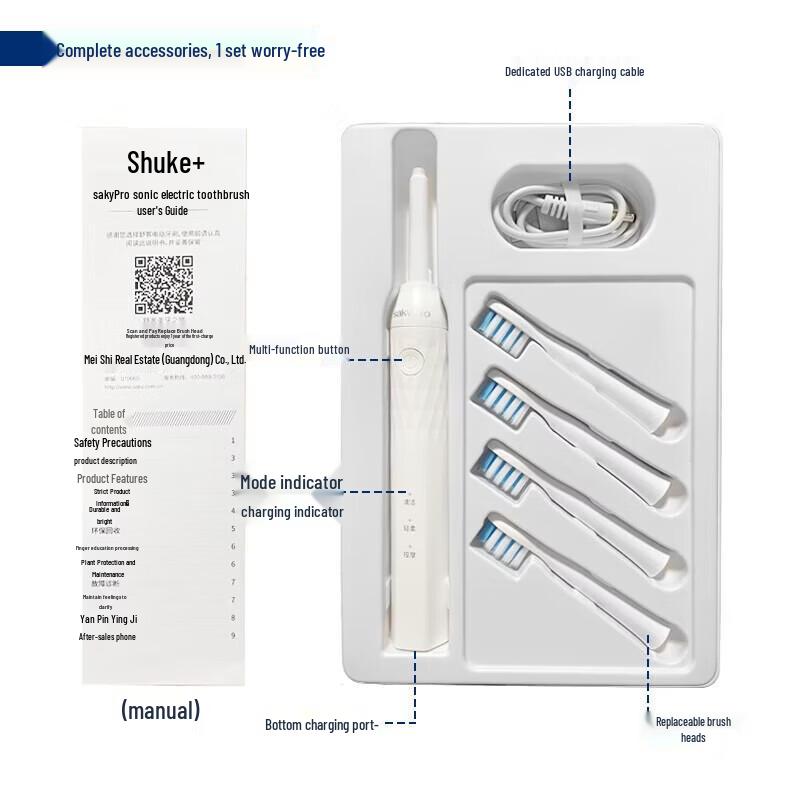 Saky N1 Sonic Electric Toothbrush