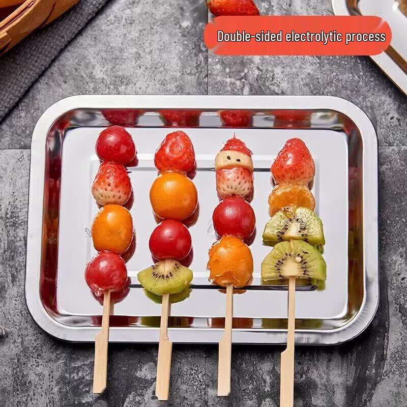 Suncojia 4-Piece Thickened Stainless Steel Tray Set