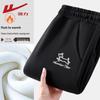WS Line DogK Casual Tapered Pants