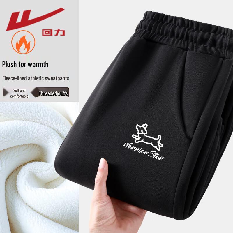 

Warrior WS Line DogK Casual Tapered Pants M