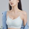 Summer Seamless Bra Women's Thin Underwear Women's Sexy Suspender Beautiful Back Chest Wrapped Fixed Cup Bra