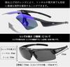Lunettes de Soleil Polarisées [Roi de l'Aventure] Par-dessus les Lunettes (Sabae Design/Rabattable/Pour la conduite) SC65-MCS-M
