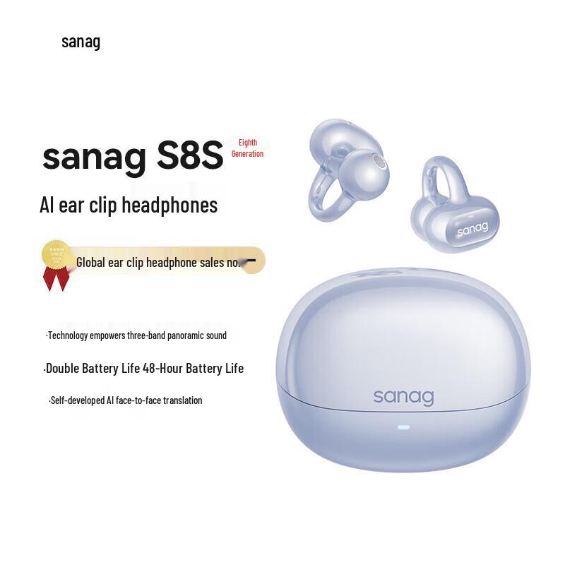 SANAG S8S Wireless Sports Earbuds