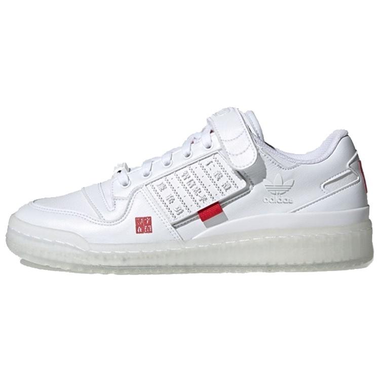 adidas Forum Low  Chinese New Year  Men s GZ9021 EU 35⅔