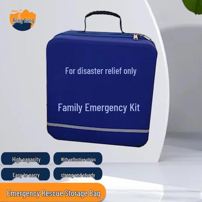 Emergency Rescue Storage Bag