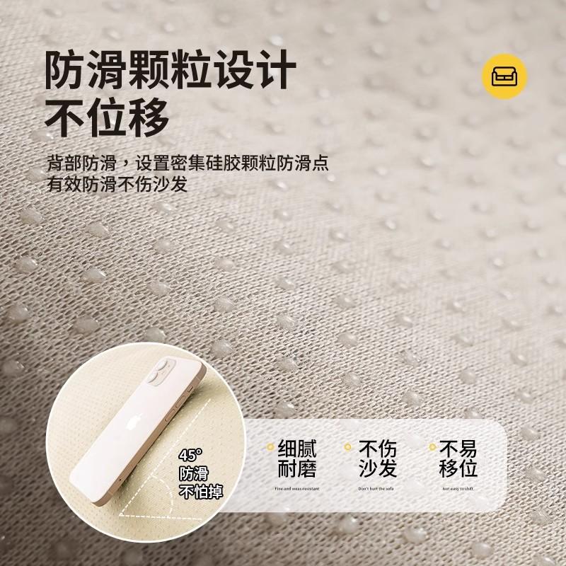 New Sofa Cushion Four Seasons Universal Leather Sofa Special Pad Fixed Non-Slip High-Grade Special-Shaped Seat Cushion Cloth