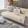 Nordic Chenille Sofa Cover Universal Non-Slip Sofas Cushion for Living Room Combination Flowers Couch Towel Furniture Protector
