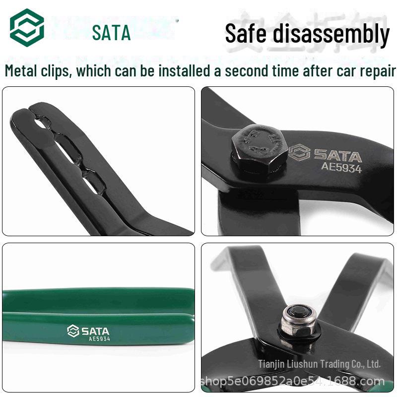 Shida Auto Repair Water Pipe Clamp Pliers - Straight Throat Model AE5931