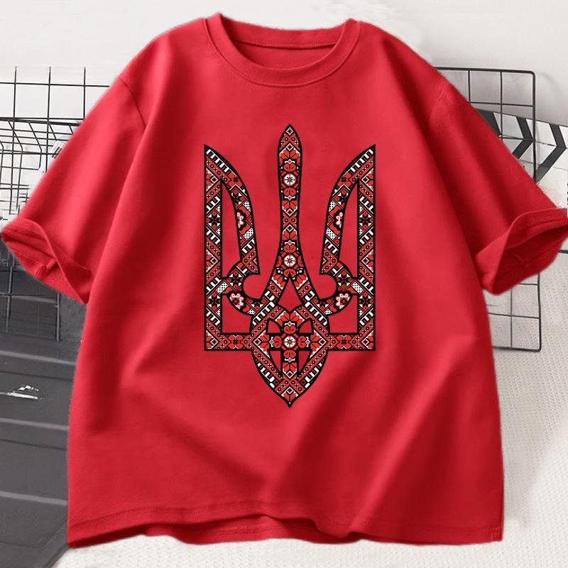 Ukraine Emblem Coat of Arms Tryzub T Shirt Unisex Women Harajuku Cotton Short Sleeve Tshirt Ukrainian T Shirts Unisex Clothes Tops