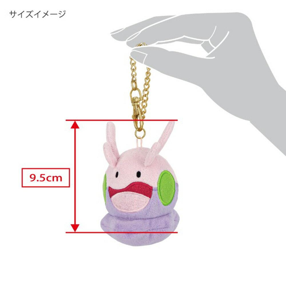 Pokemon plush toy mascot Numera PM55 Pocket Monsters/All Star Collection/San-ei Trading/gift/present/goods
