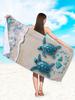1PC Quick Dry Polyester Beach Towel, Tropical Ocean Pet Print Soft Lightweight Towel, Unisex Absorbent Towel for Beach Camping,