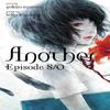 Eine weitere Episode S 0 von Hiro Kiyohara Gebundenes Buch 9780316312318