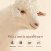 Hodo Men's Machine-Washable Silk-Wool Blend Stand Collar Sweater