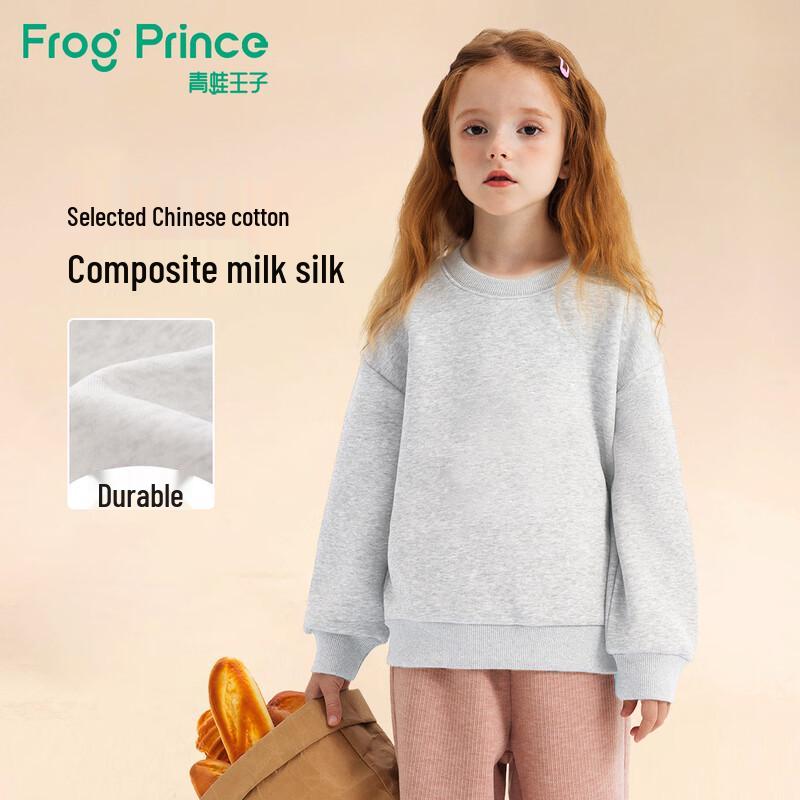 Frog Prince Kids  2025 New Crew Neck Sweatshirt 120