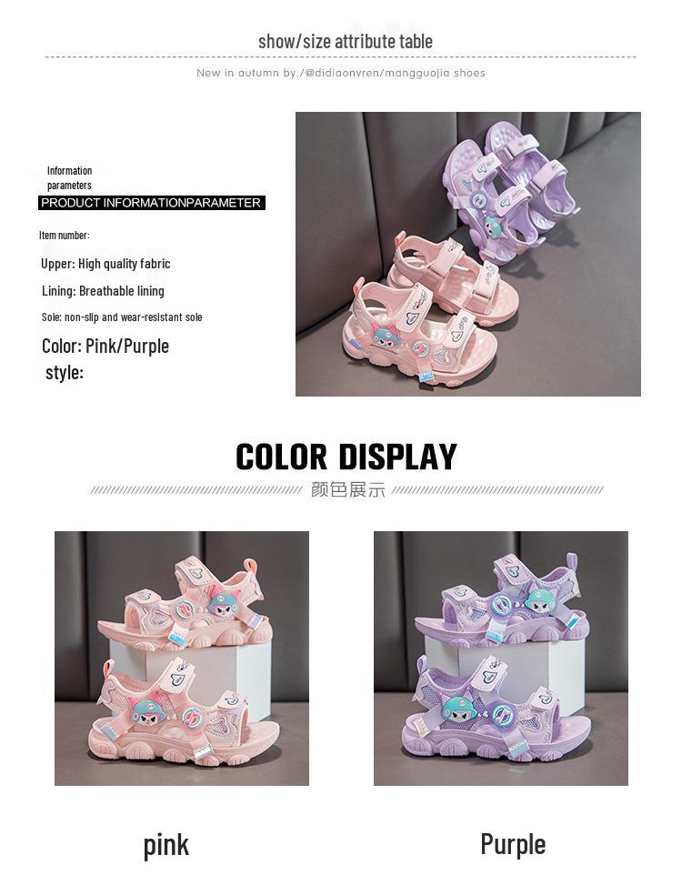 Girls' Summer Sports Sandals 2026 - Cartoon Soft Sole Beach Shoes for Medium & Large Kids