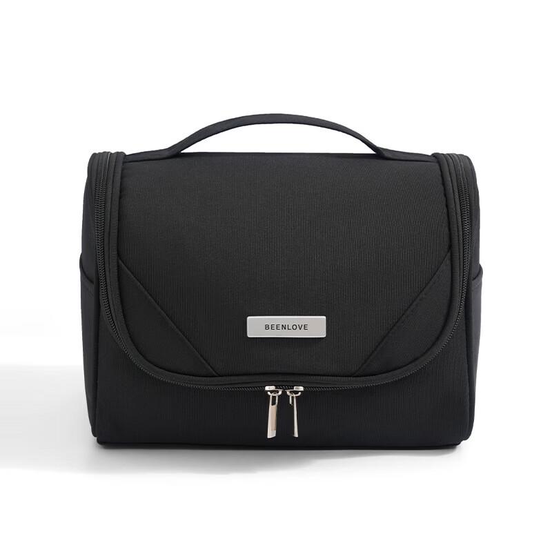 

Bevece 7.2L Lightweight Hanging Toiletry Bag RH2550