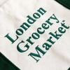 Classic Boat Tote (Green)