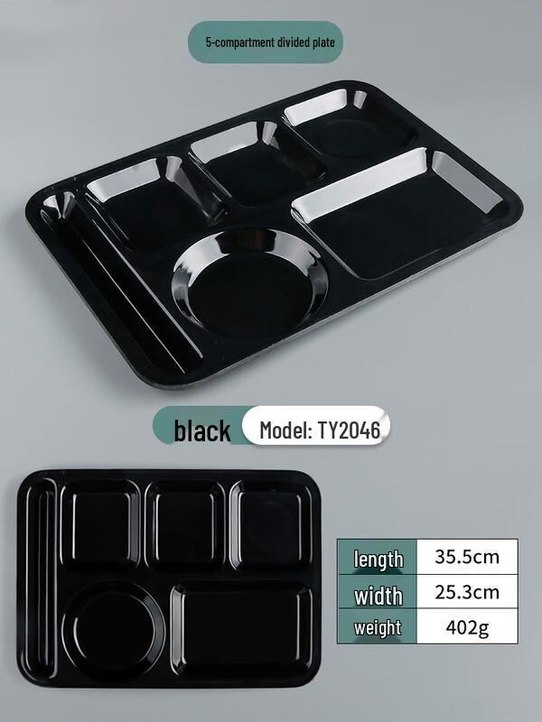 

Commercial Melamine 5-Compartment Lunch Tray