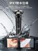 Electric Shaver New Close USB Quick Low IPX7 Suitable for Wet and Dry LED Lock International Day Gift for Boyfriend Men's [2025 Evolution] 360°