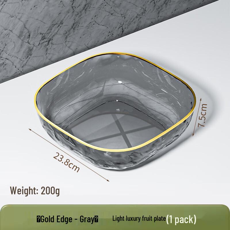 Square Plastic Fruit Basket