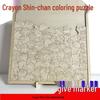 Crayon Shin-chan Wooden Jigsaw Puzzle - High Difficulty Educational Toy for Boys, Coloring & Painting Gift.