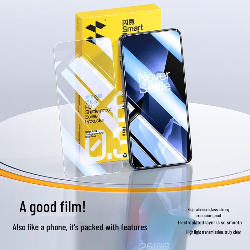 OnePlus Ace 5/5 Pro Displayschutz aus gehärtetem Glas (2er-Pack)