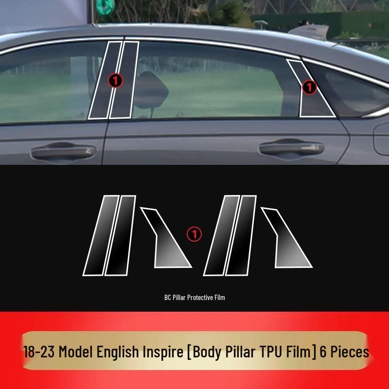 Honda Inspire Interior Protection Film for Center Console & Dashboard Decoration