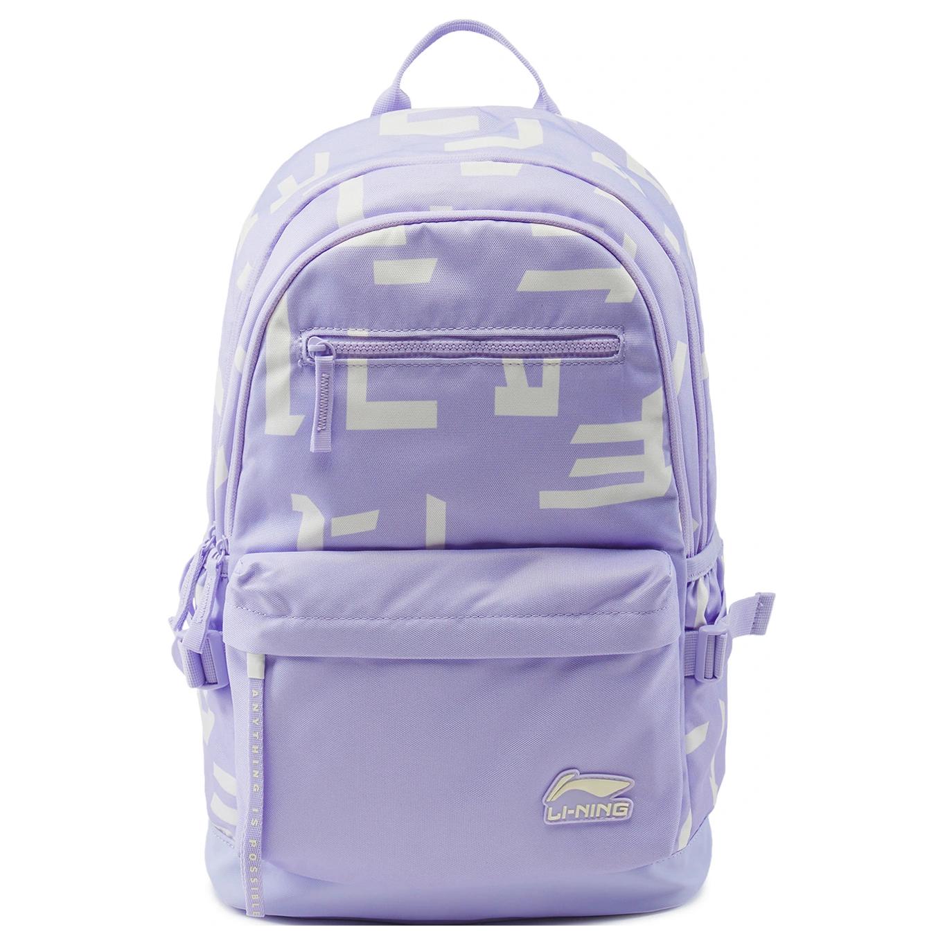 Li Ning Модный повседневный рюкзак на молнии Женский рюкзак светло-фиолетовый ABSU239-4 Light Purple 5700₽